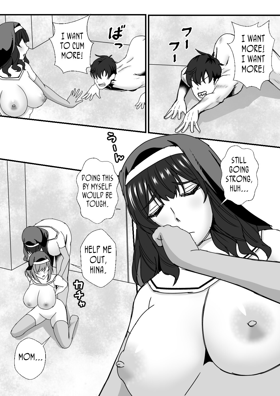 Hentai Manga Comic-Step Mother And Sister Both! - My Step Mother and Step Sister Can't Get Enough of My Cock! 2-Read-54